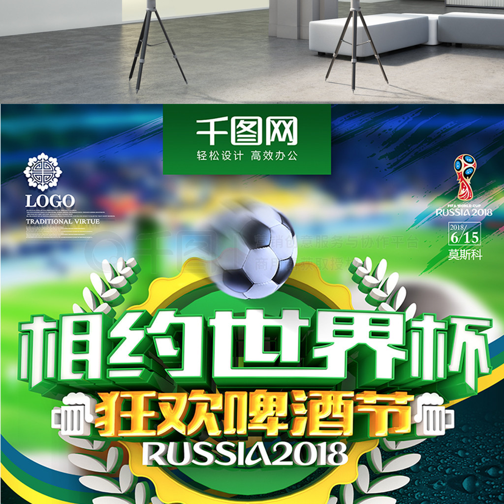 挥实效还将