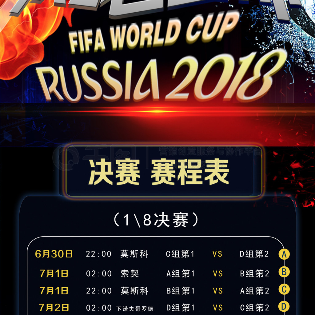 一便是合同